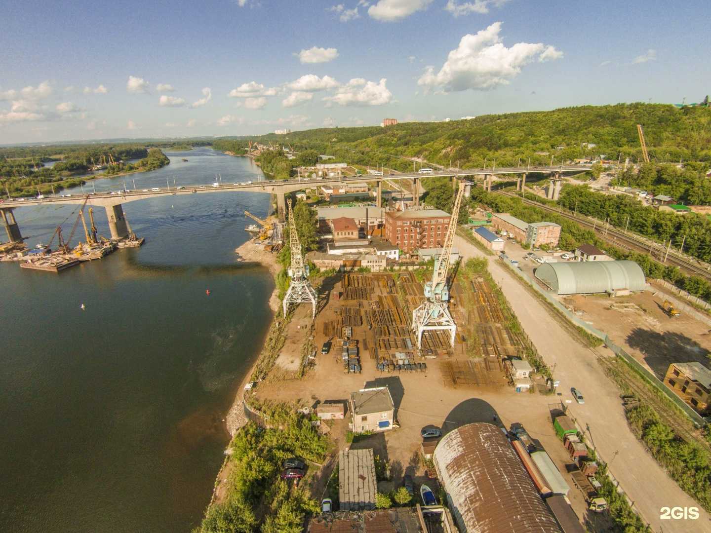 Отзывы на компанию Металлобаза в Уфе c фото