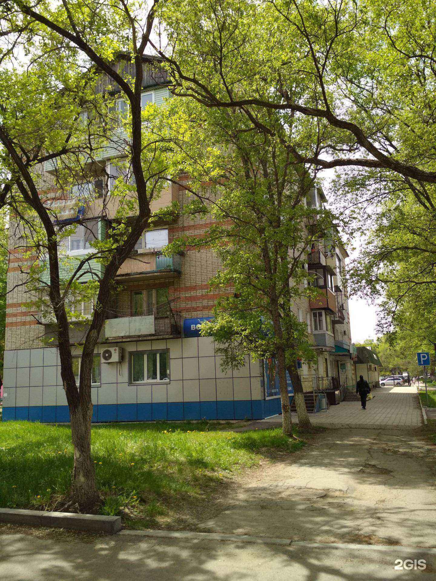 Отзывы на компанию CDEK в Дальнереченске c фото