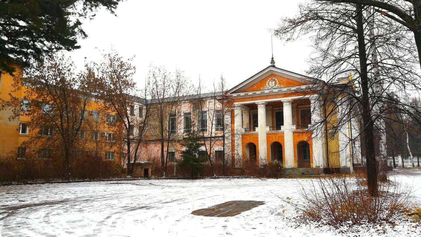 Отзывы на компанию СОГАЗ-мед в Волжске c фото - фотография 2 из 2