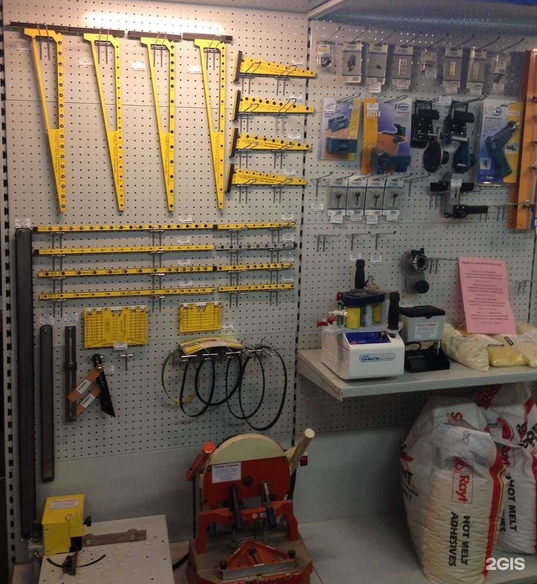 Отзывы на компанию Техно-Сервис в Кирове c фото