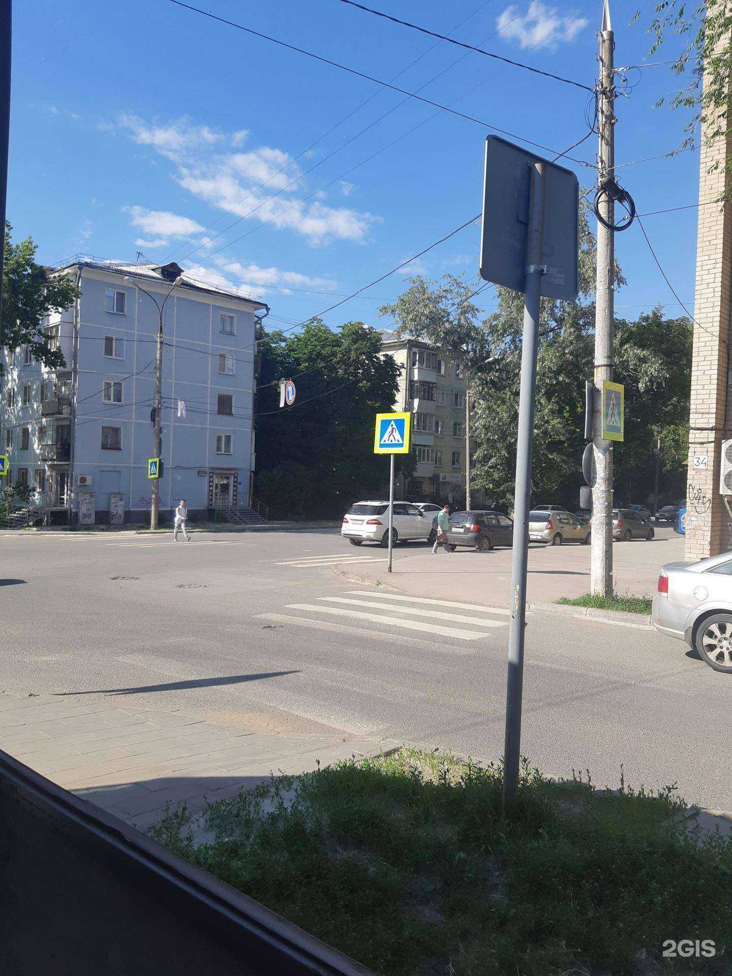 Отзывы на компанию Darbe в Самаре c фото - фотография 2 из 2