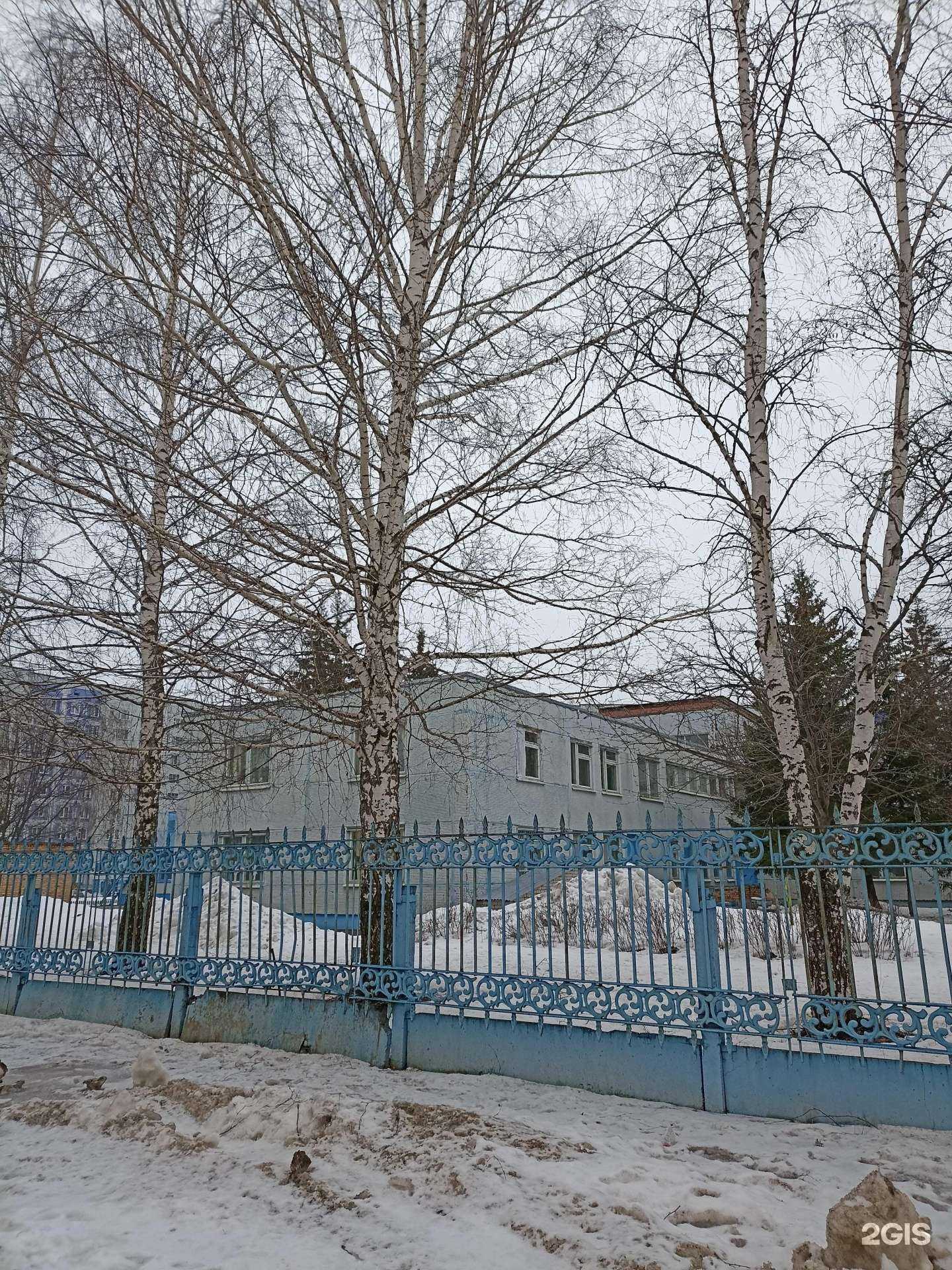 Отзывы на компанию Начальная школа-детский сад №71 в г. Нижнекамск c фото