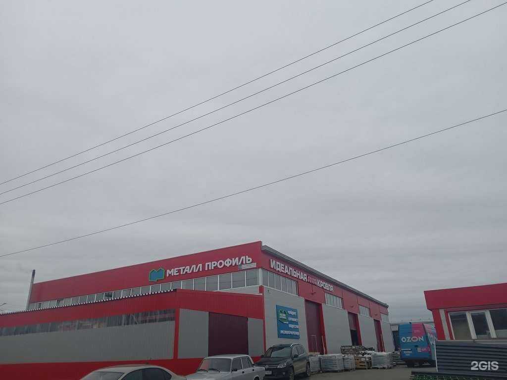 Отзывы на компанию Идеальная кровля в Чебоксарах c фото - фотография 2 из 2