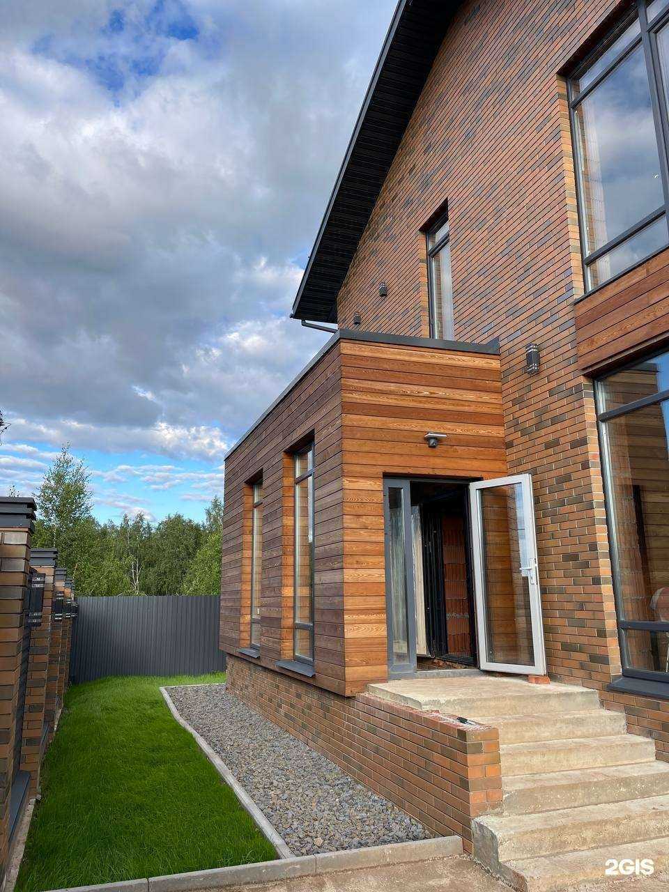 Отзывы на компанию DomБаза в г. Чебоксары c фото