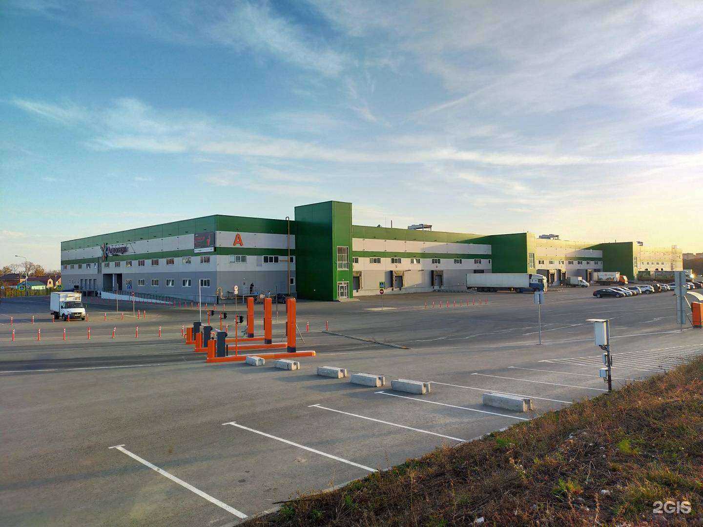 Отзывы на компанию Итеко Россия в Самаре c фото - фотография 2 из 2