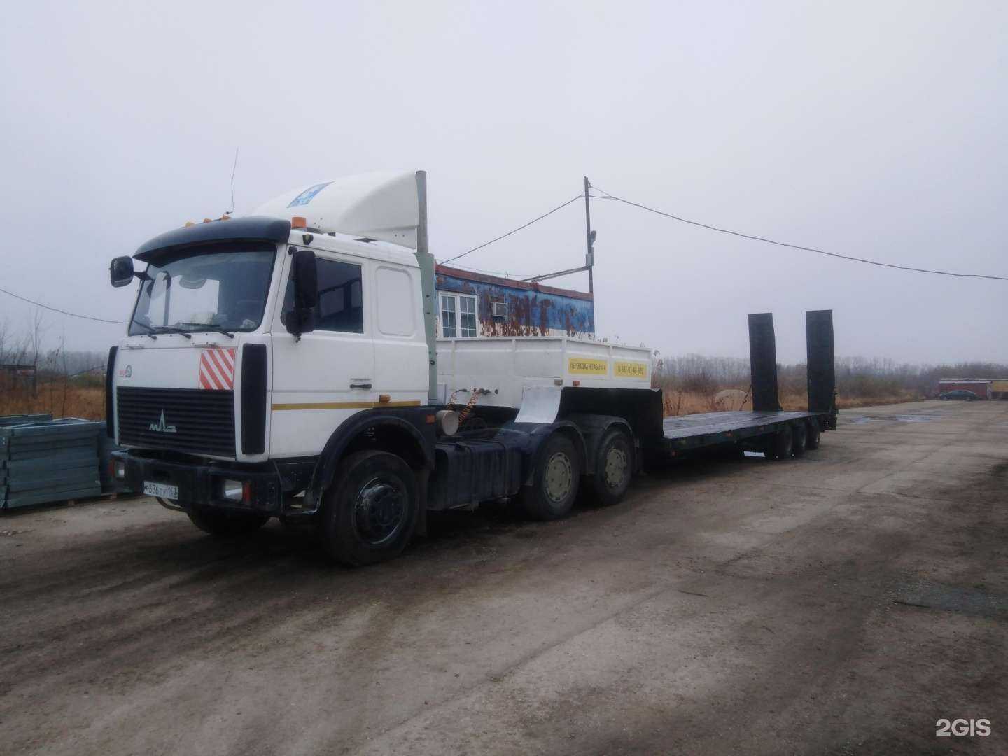 Отзывы на компанию Контрфорс в г. Тольятти c фото