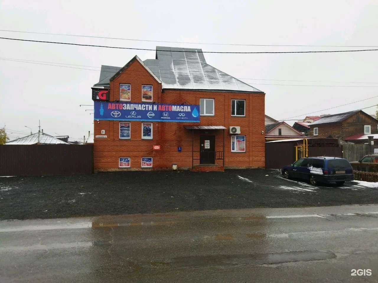 Отзывы на компанию Nissan-Honda в Омске c фото