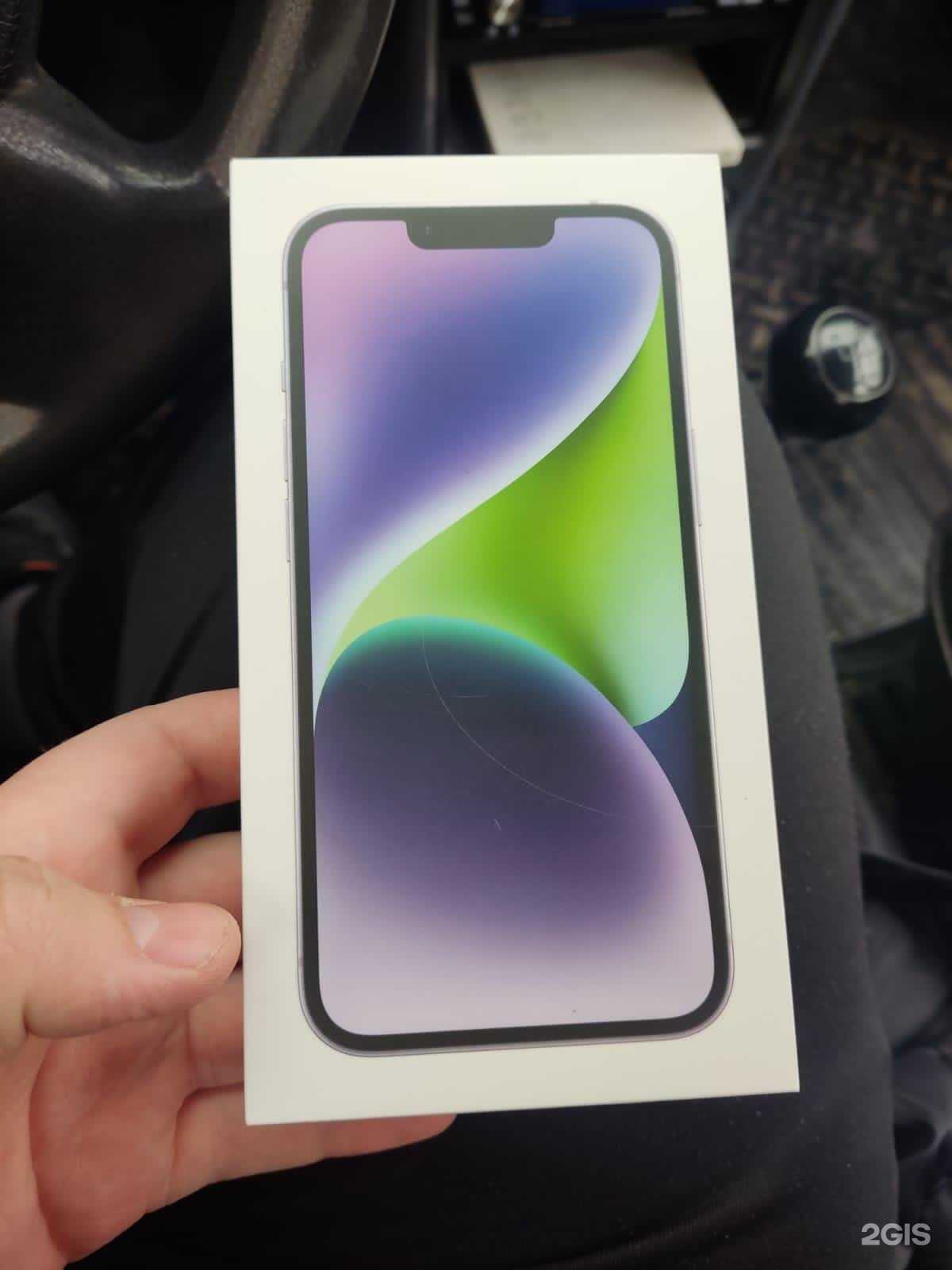 Отзывы на компанию Рст в г. Казань c фото