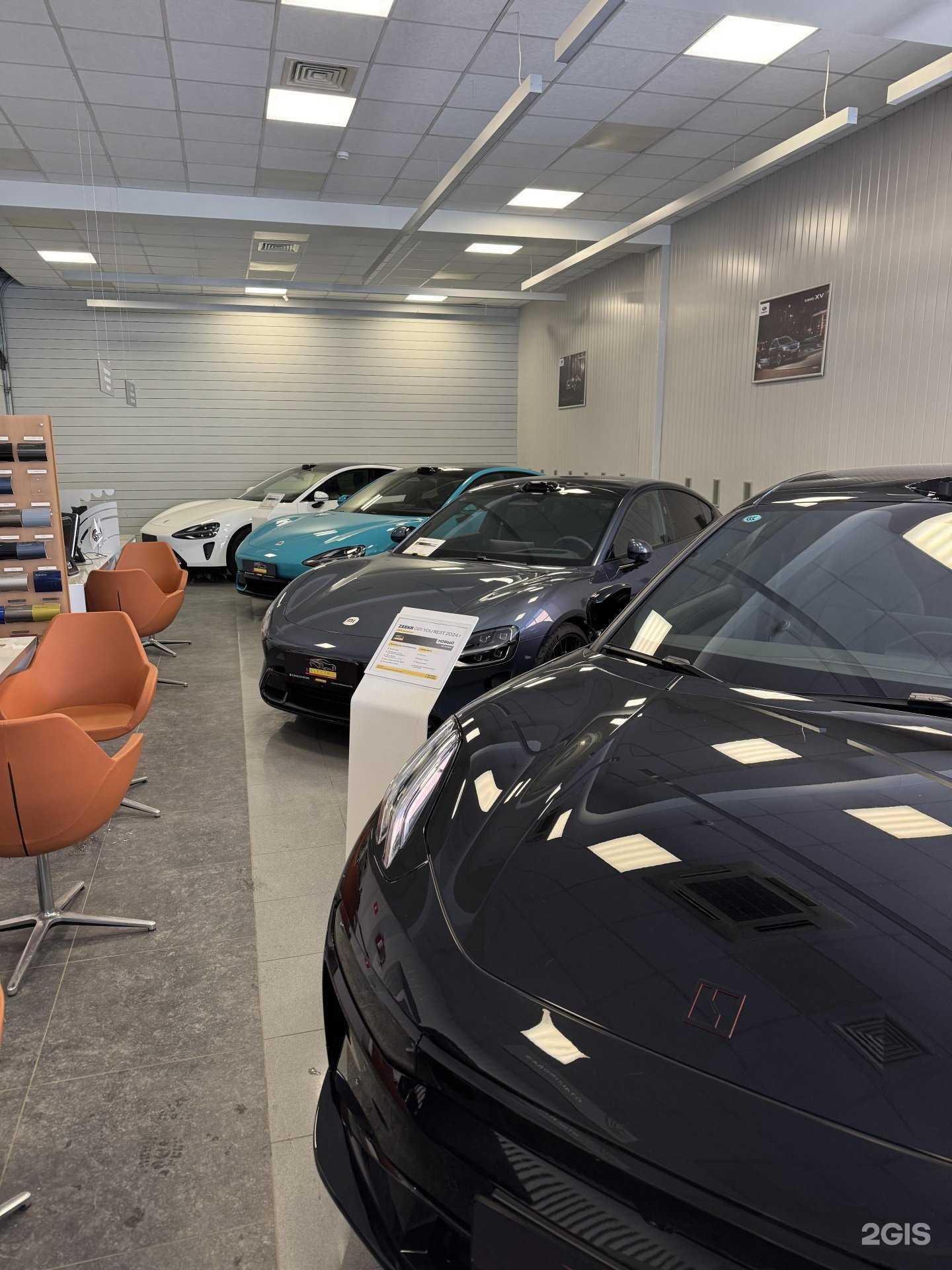 Отзывы на компанию D-Electric Cars в Самаре c фото