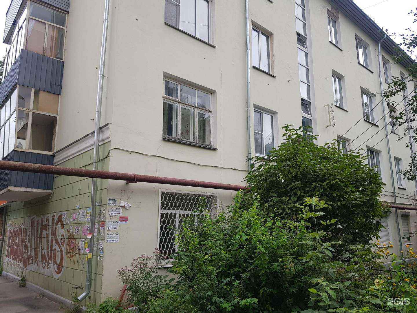 Отзывы на компанию Фаури топ в Нижнем Новгороде c фото - фотография 2 из 2