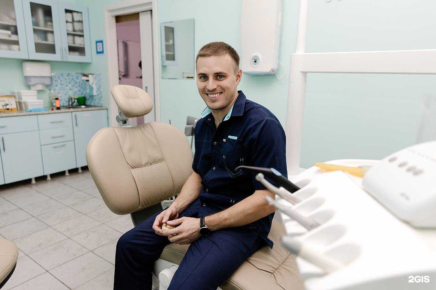 Отзывы на компанию ДентАрт в г. Бор c фото