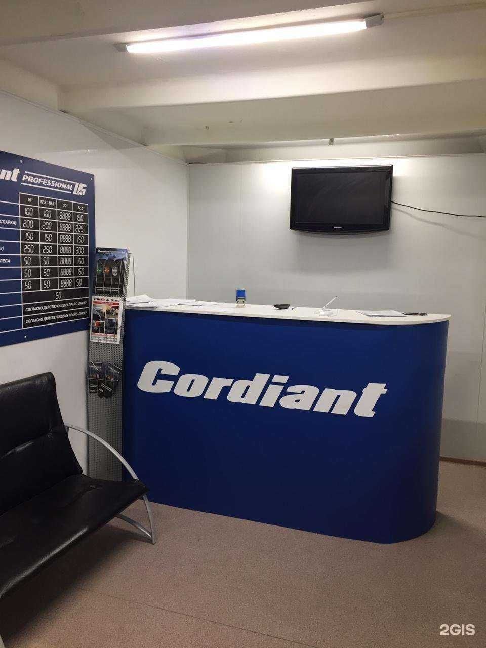 Отзывы на компанию Стил в г. Новосибирск c фото