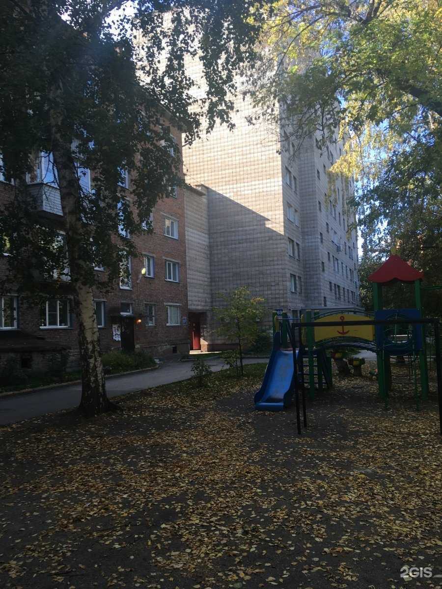 Отзывы на компанию Релакс в Новосибирске c фото - фотография 2 из 2