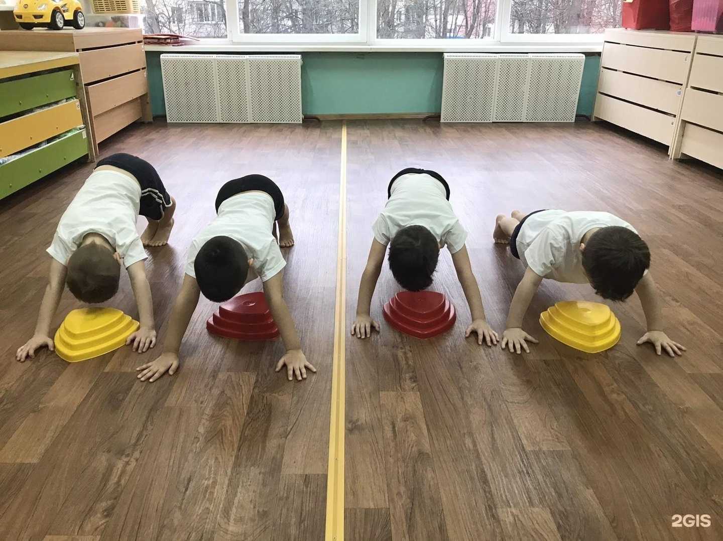 Отзывы на компанию Детский сад №127 в г. Калининград c фото