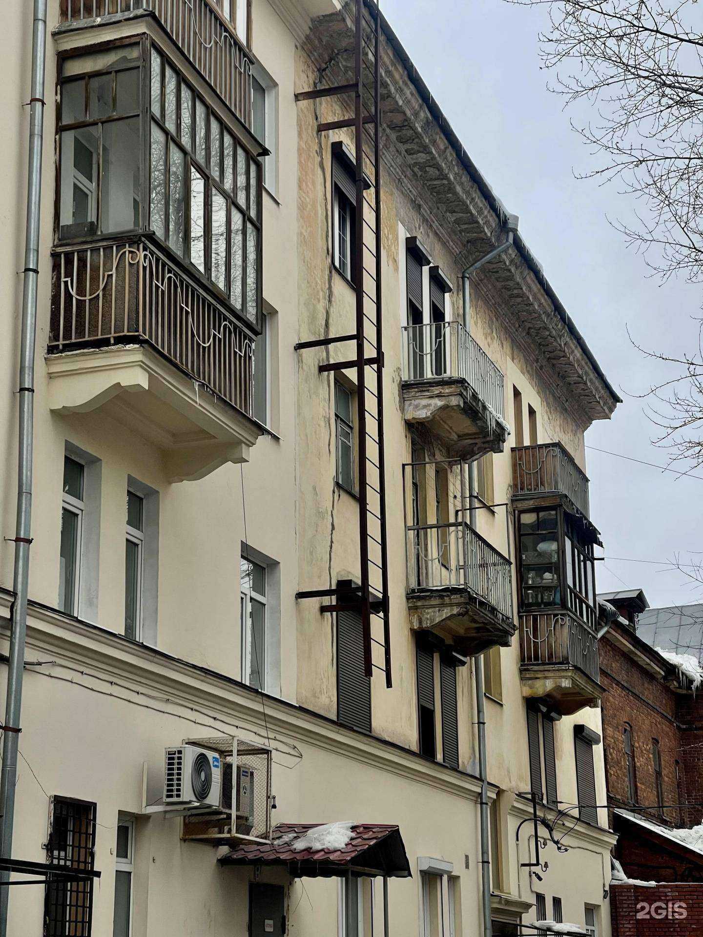 Отзывы на компанию Первая социальная аптека в Томске c фото - фотография 2 из 2