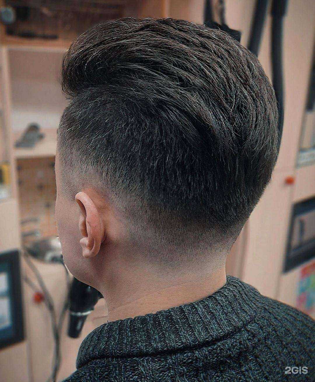 Отзывы на компанию Чио Чио в г. Белгород c фото