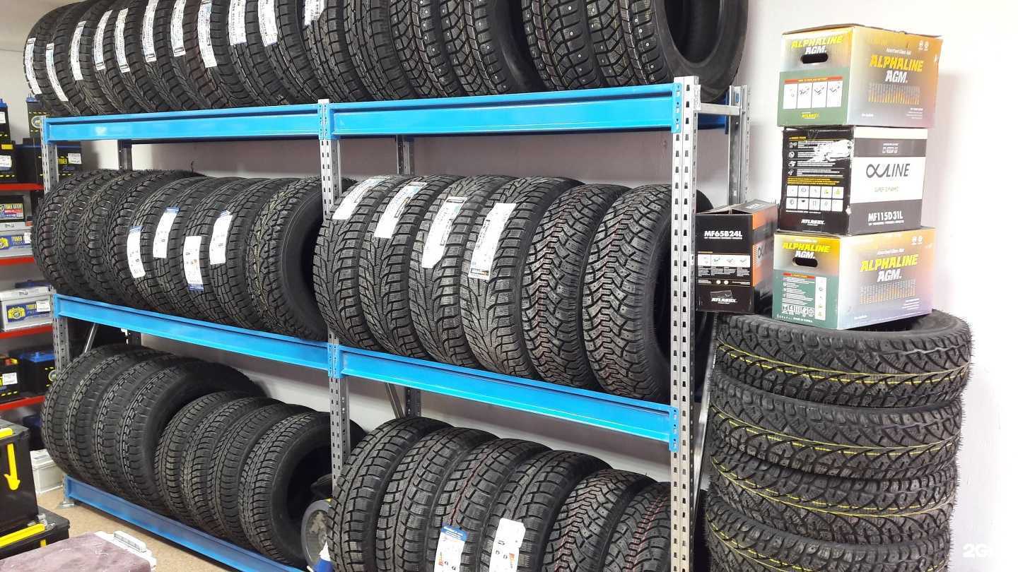 Отзывы на компанию Аккумуляторы Автомир в Иркутске c фото