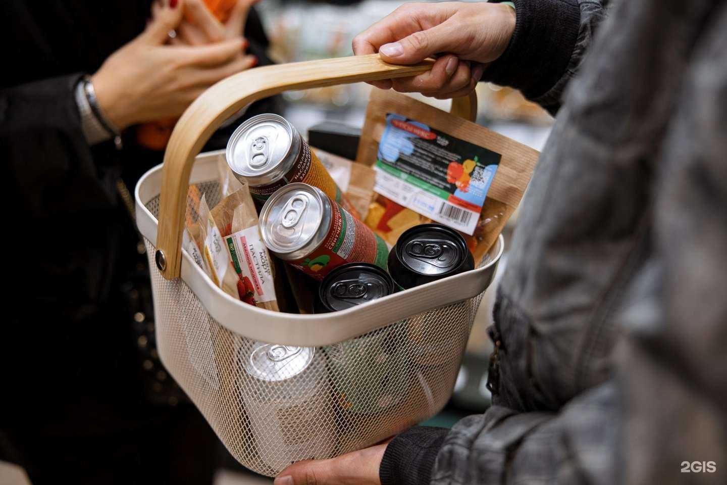 Отзывы на компанию Жизньмарт мини в Копейске c фото