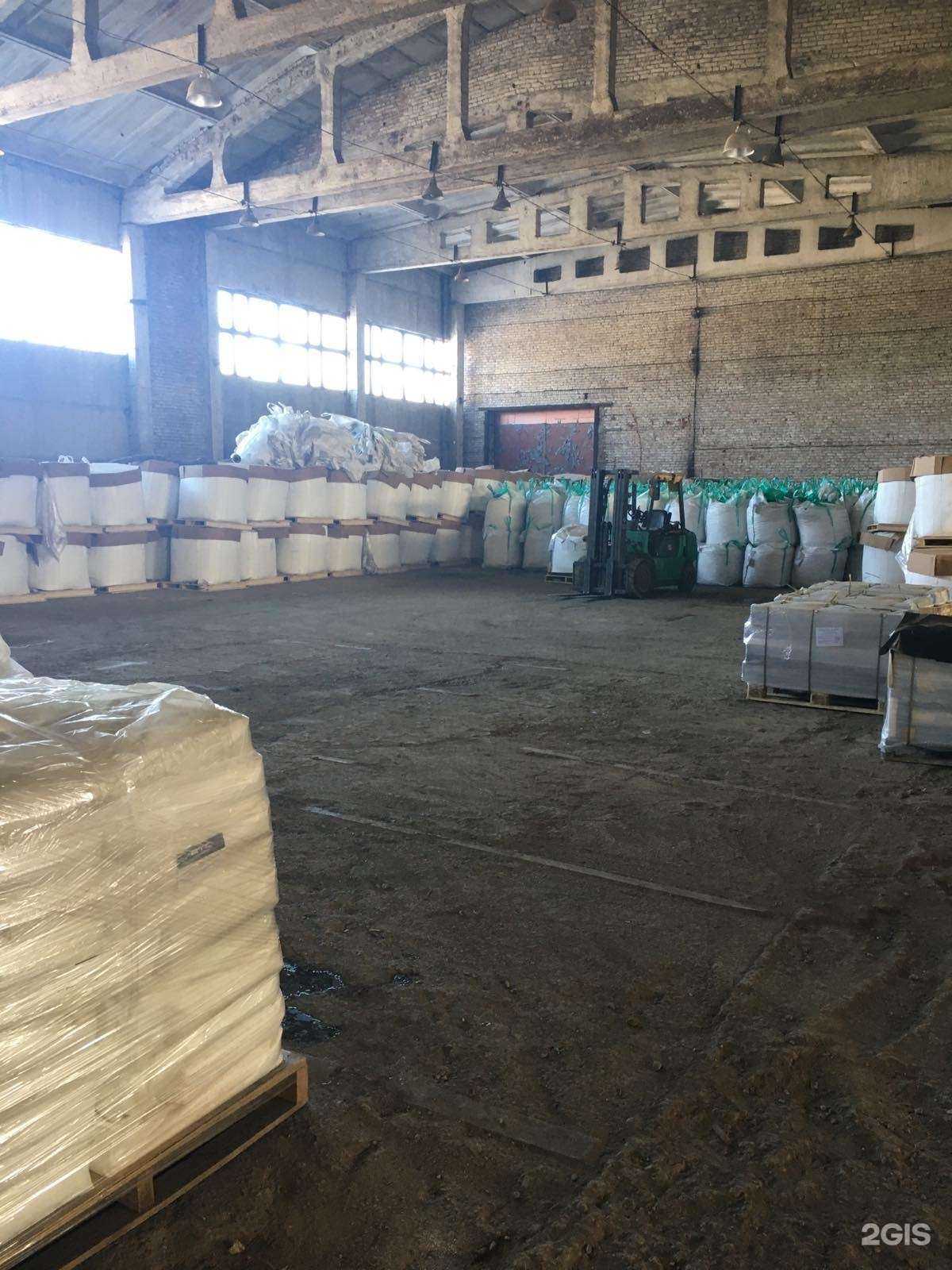 Отзывы на компанию База ключевая в г. Березники c фото