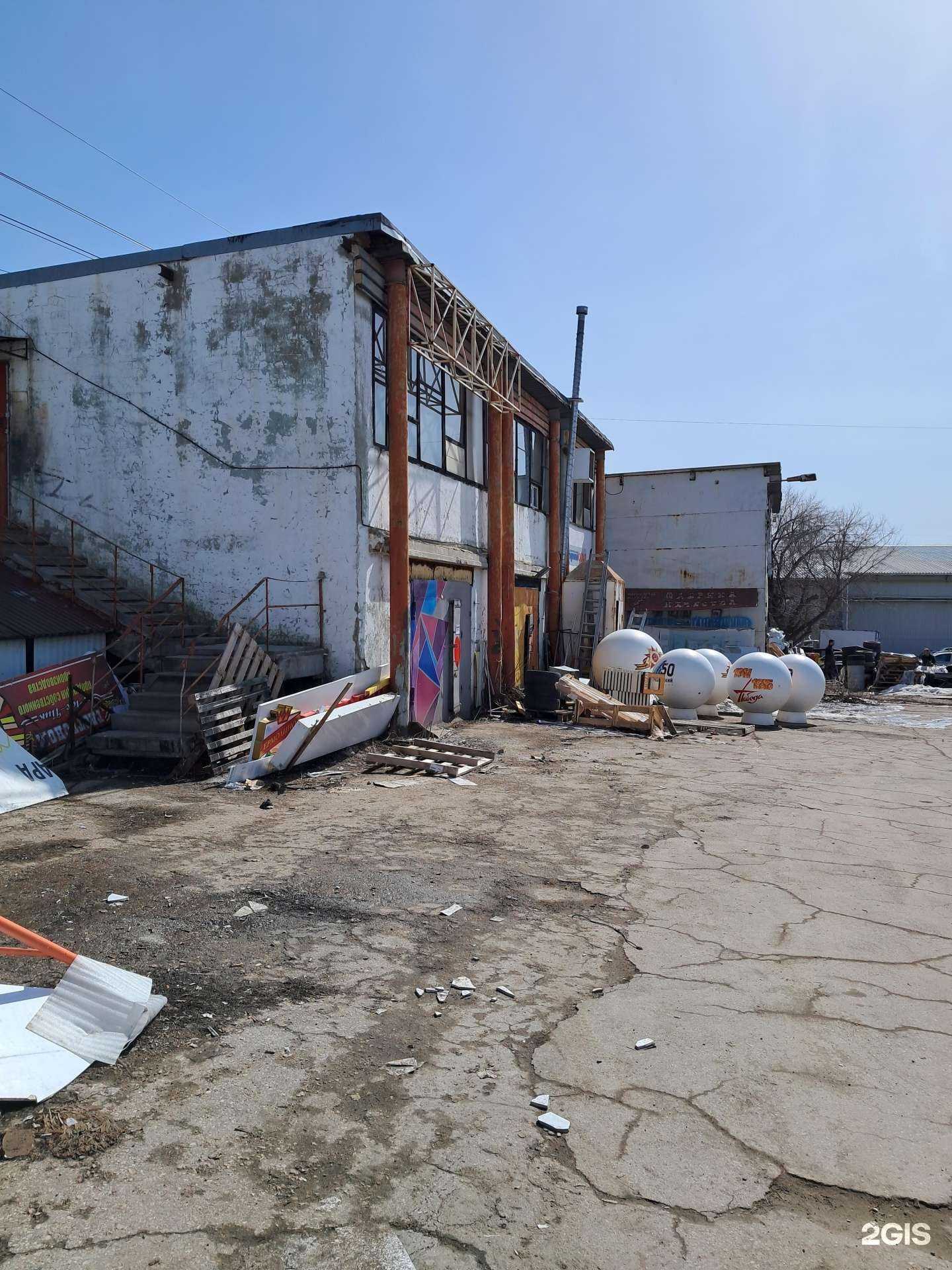 Отзывы на компанию Степанов в Самаре c фото - фотография 2 из 2