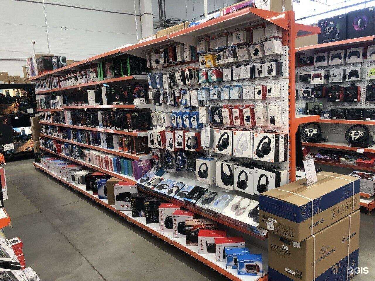 Отзывы на компанию DNS в Оренбурге c фото