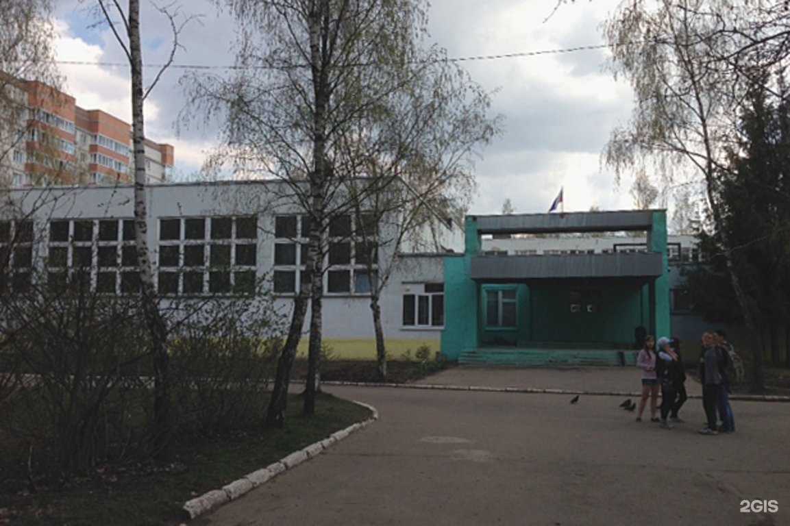 Отзывы на компанию Лингва в Смоленске c фото