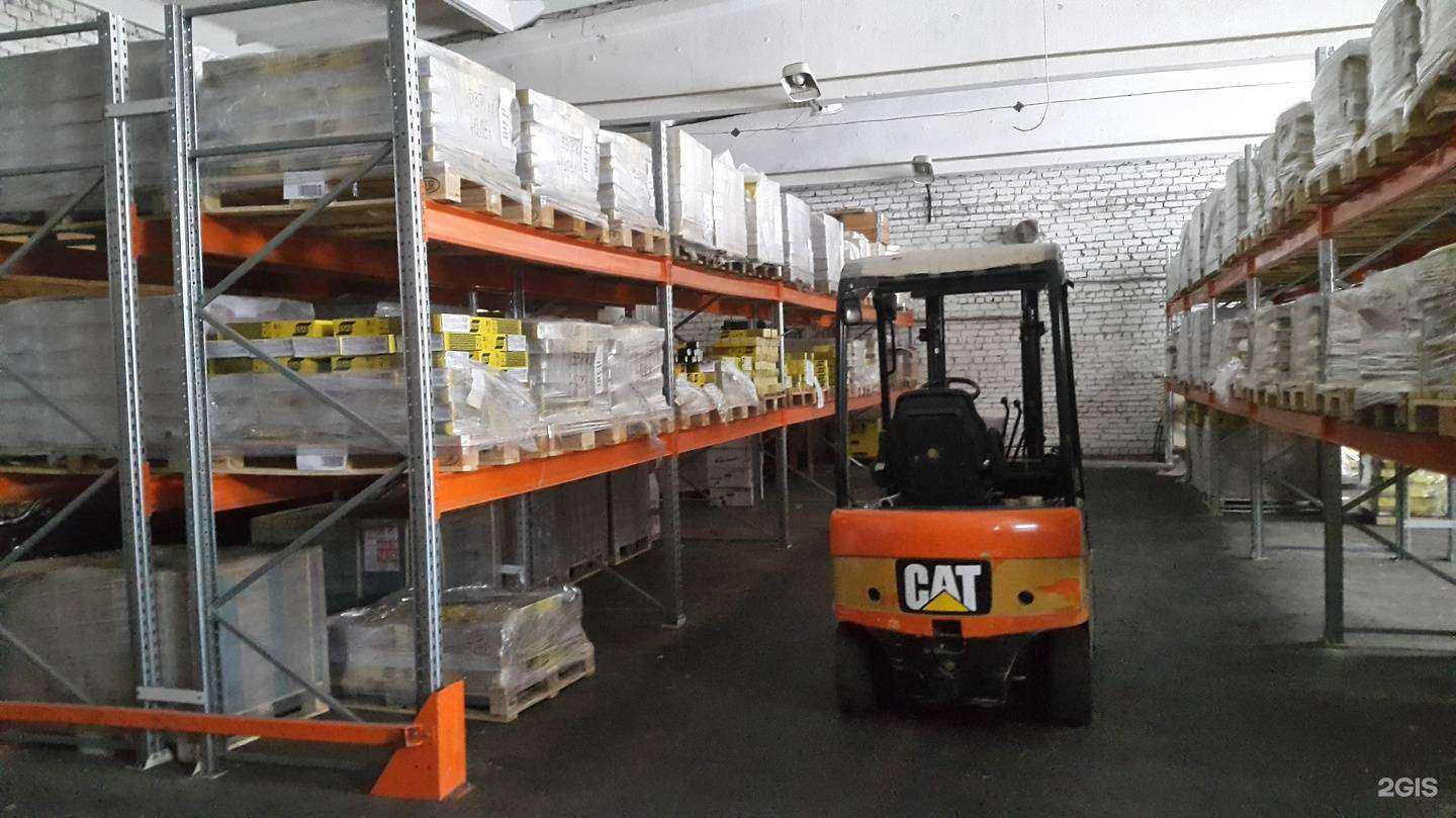 Отзывы на компанию ГК Газстройсервис в Верхней Пышме c фото