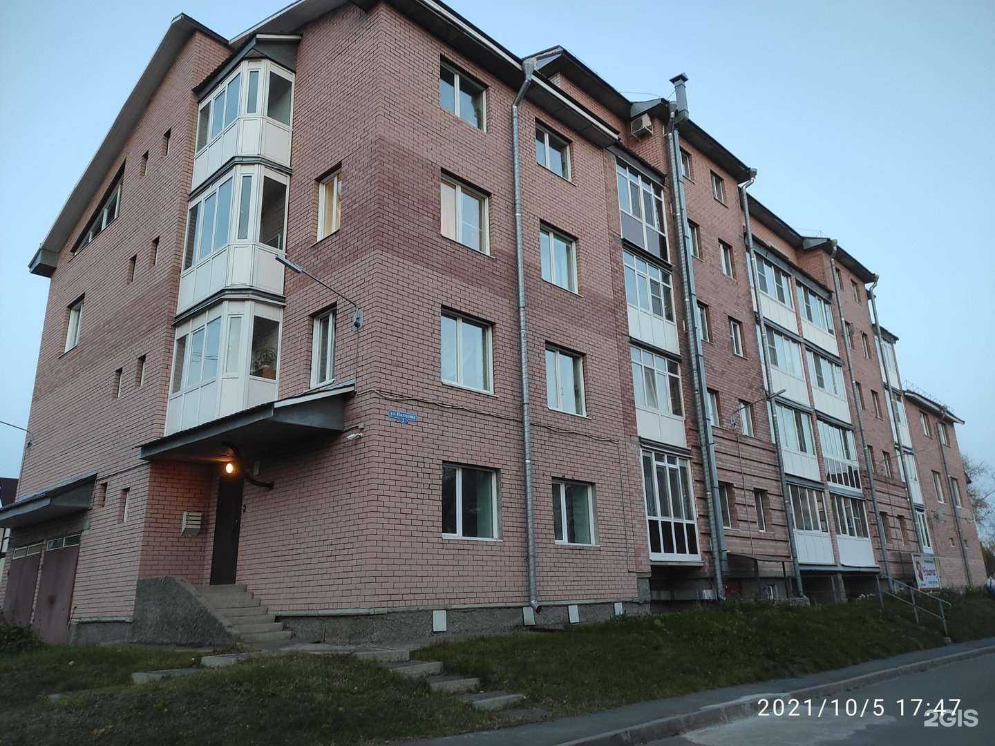 Отзывы на компанию Чуланчик в Архангельске c фото - фотография 2 из 2