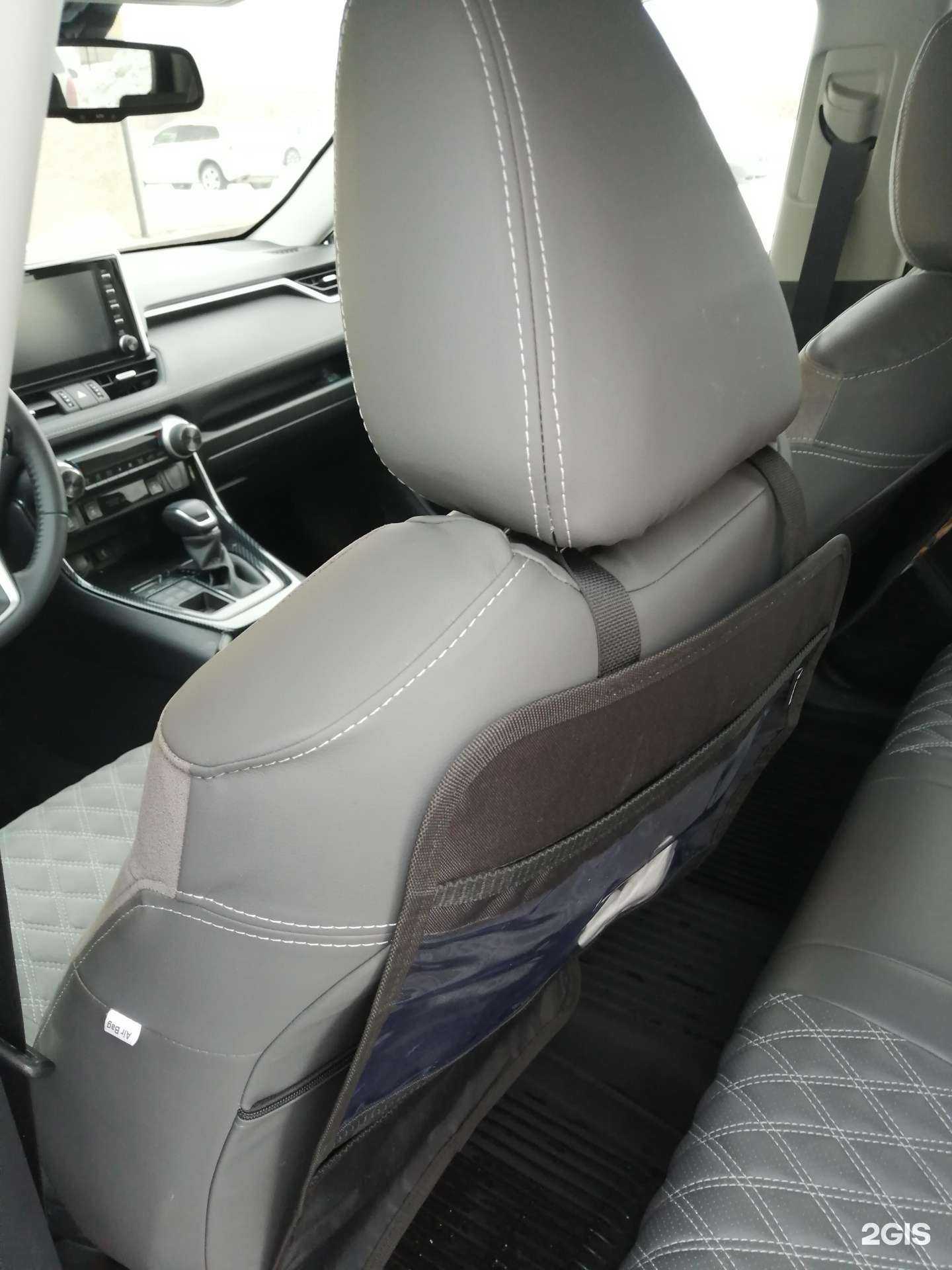 Отзывы на компанию Респект в Ишимбае c фото