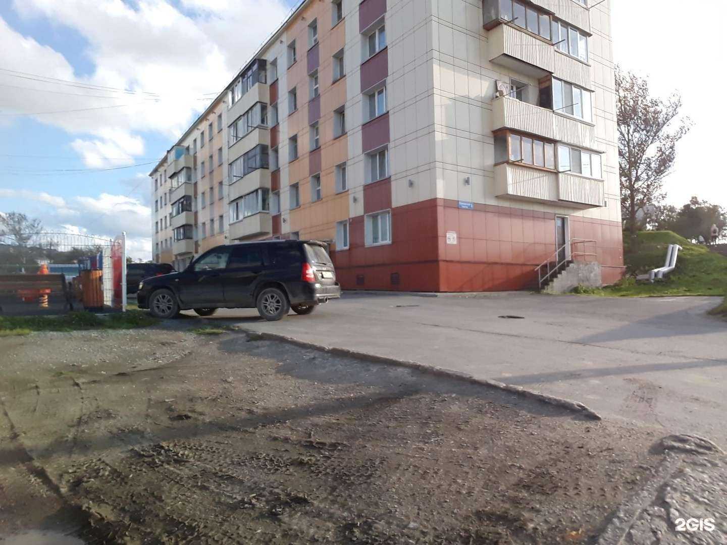 Отзывы на компанию Новый город в Корсакове c фото - фотография 2 из 2