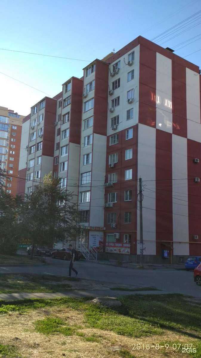 Отзывы на компанию Донские традиции в Ростове-на-Дону c фото - фотография 2 из 2