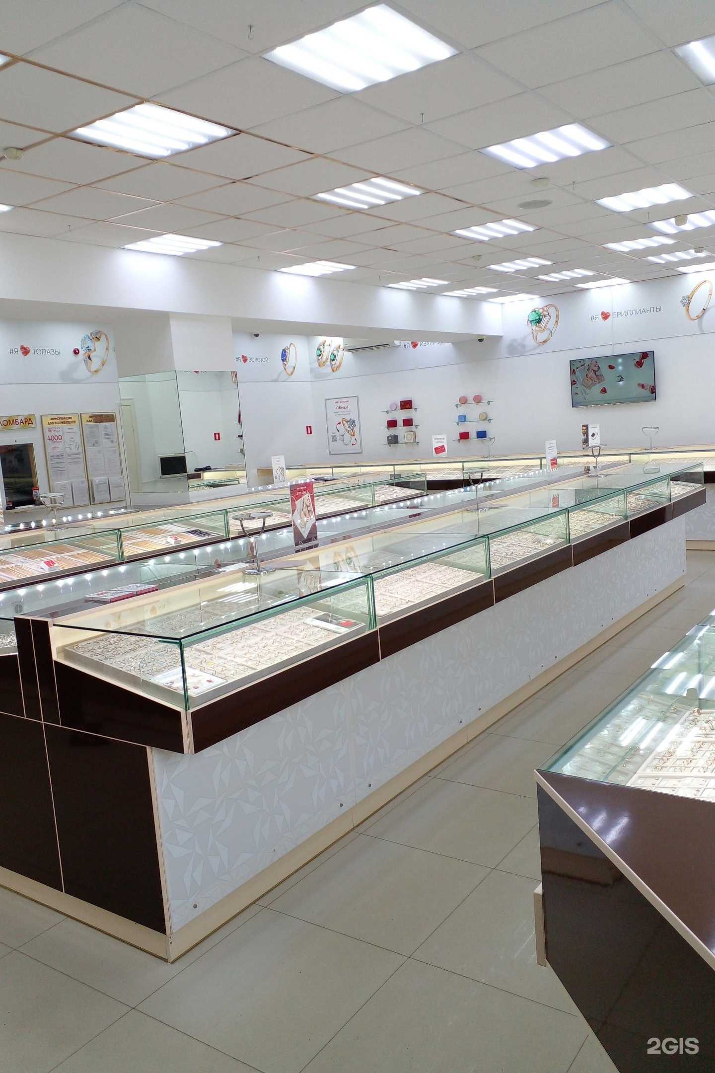 Отзывы на компанию 585*Золотой в Сосновом Боре c фото