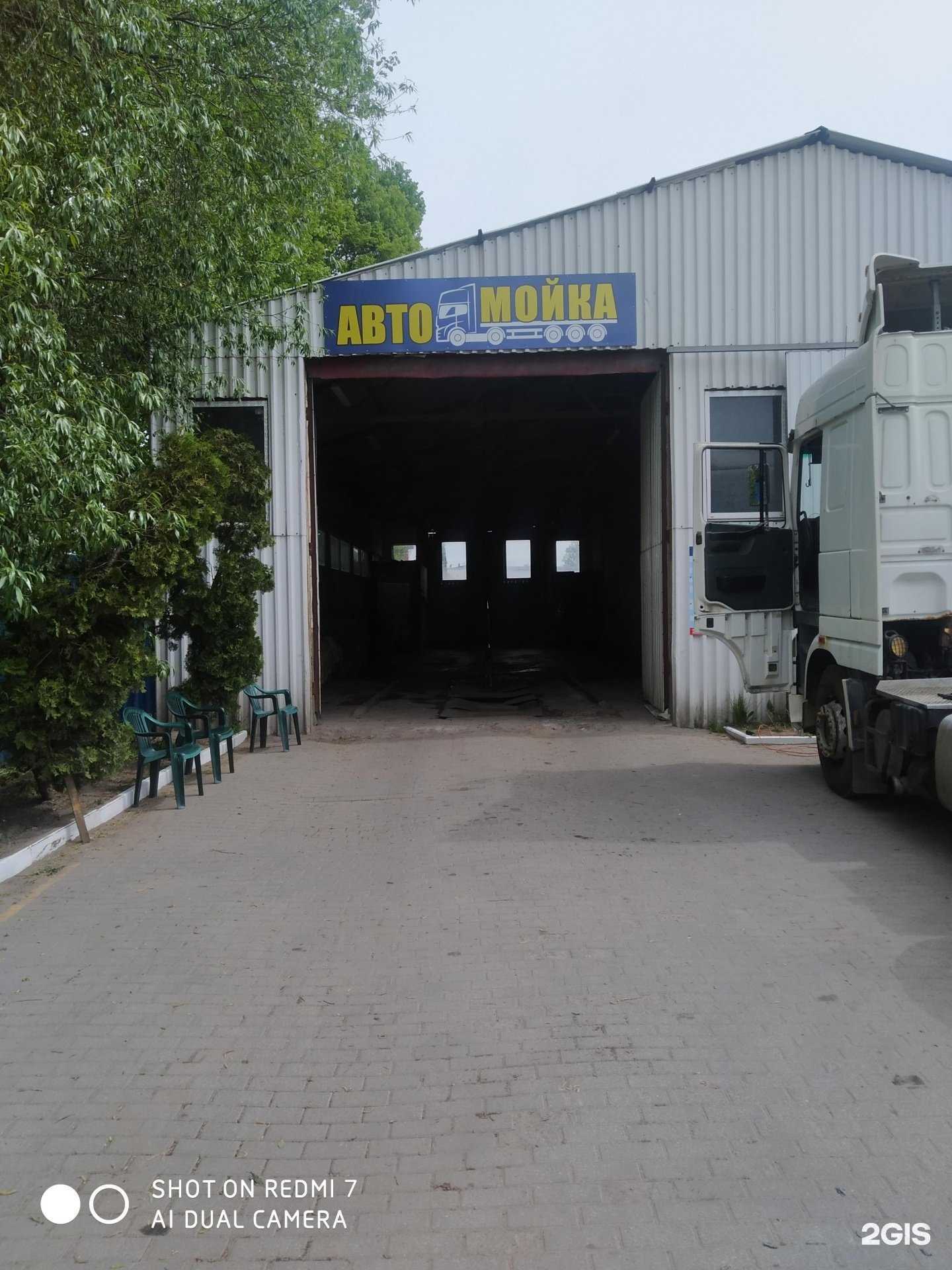 Отзывы на компанию Автомойка для грузовых и легковых автомобилей в Гурьевске c фото