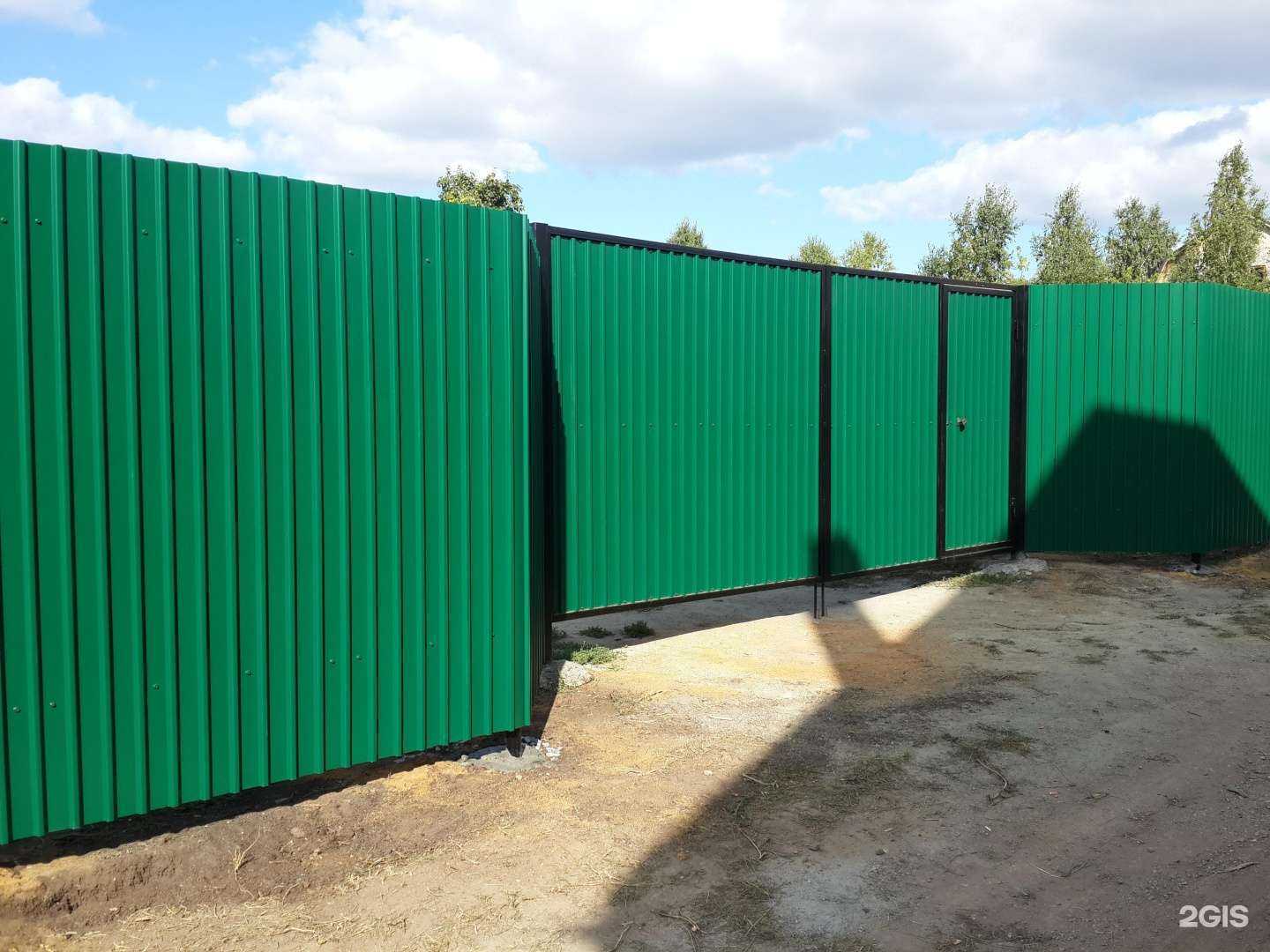 Отзывы на компанию Удачное решение в г. Челябинск c фото