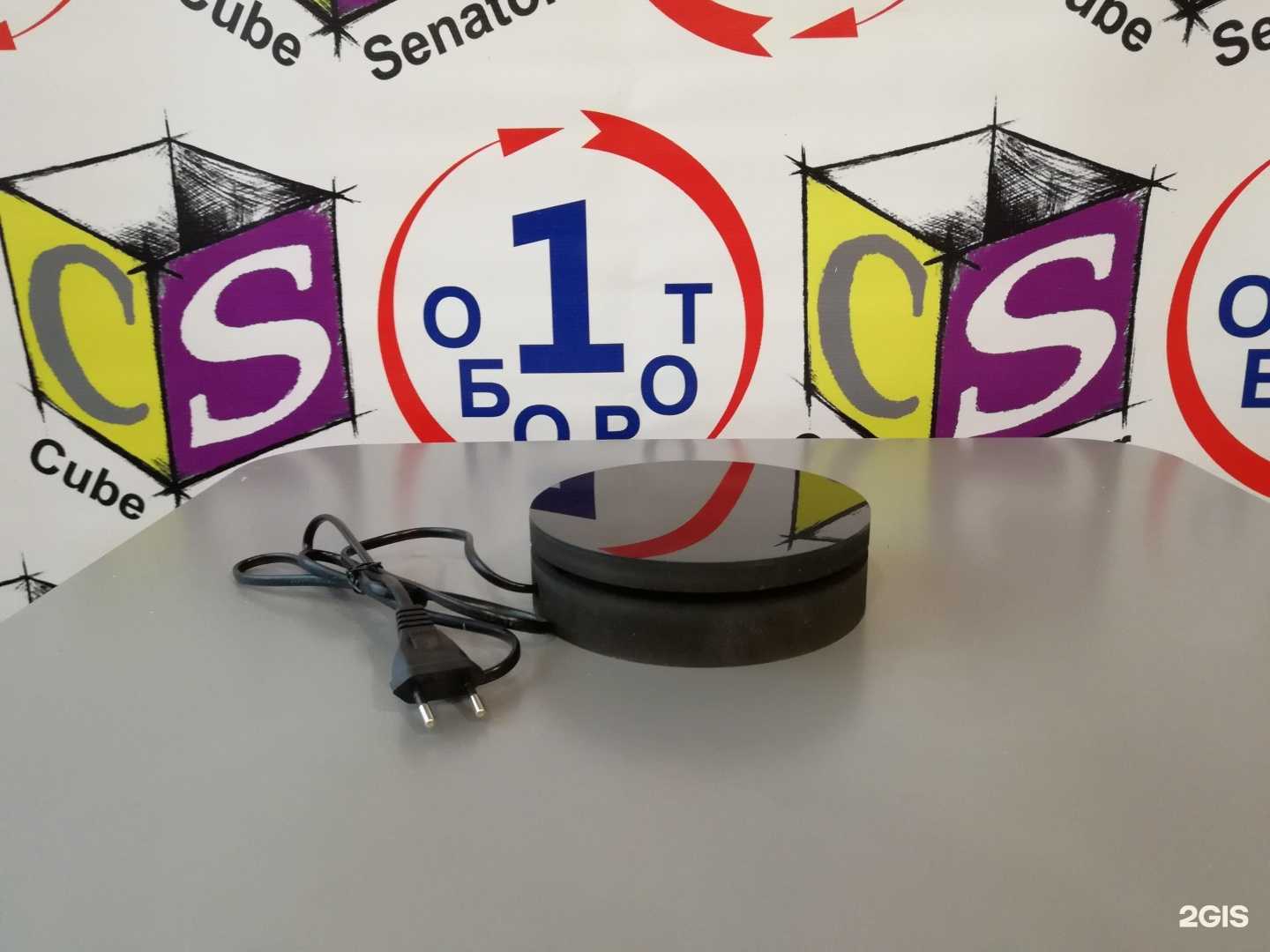 Отзывы на компанию Црт-Поволжье в Самаре c фото