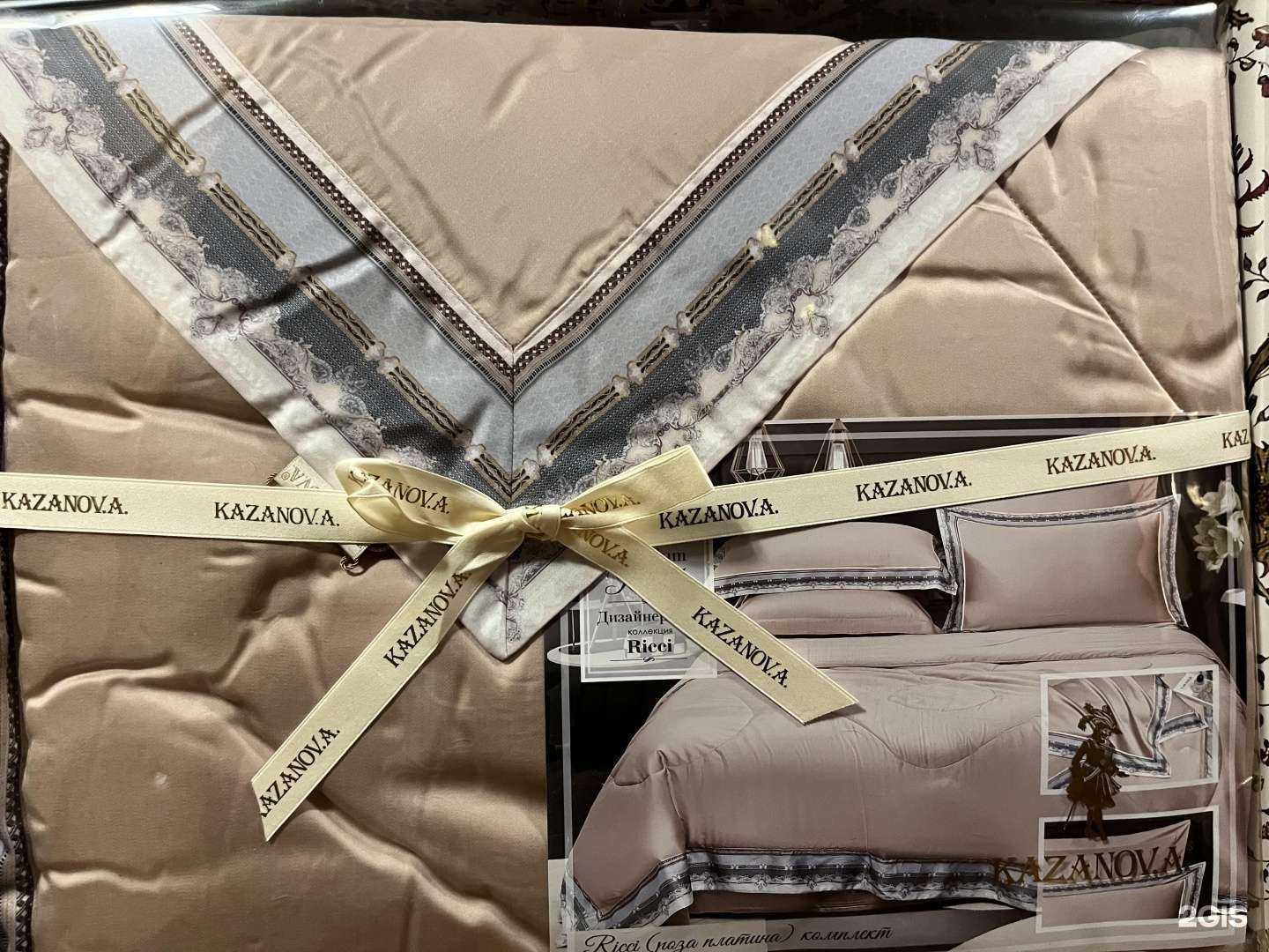 Отзывы на компанию Магазин постельных принадлежностей в г. Нижний Новгород c фото