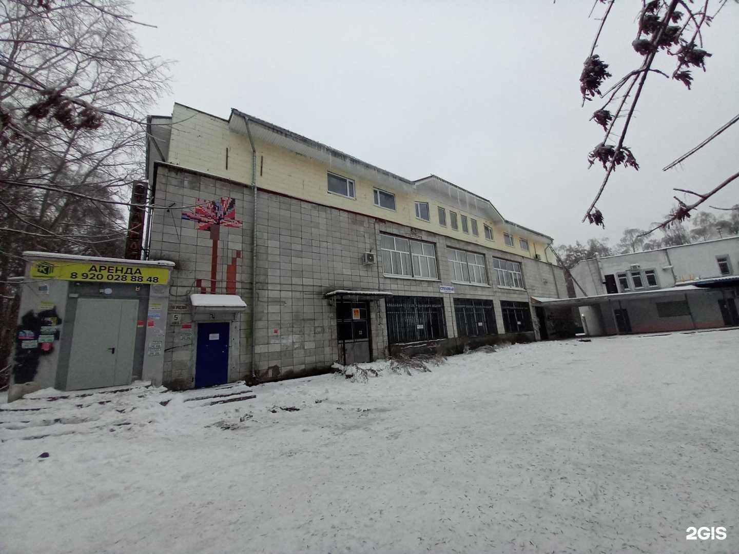 Отзывы на компанию Galion в Нижнем Новгороде c фото - фотография 2 из 2