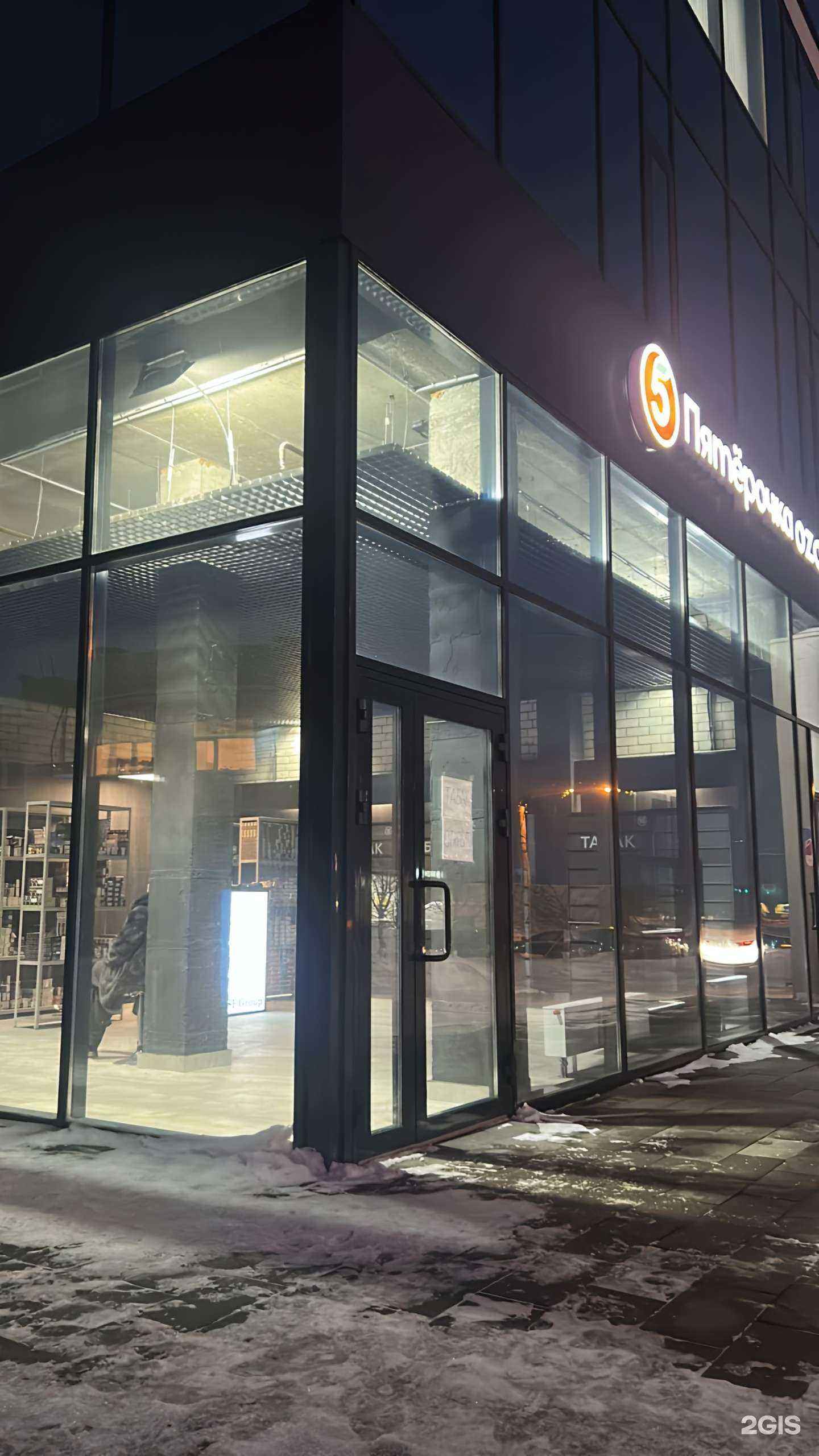 Отзывы на компанию СФ Групп в г. Барнаул c фото