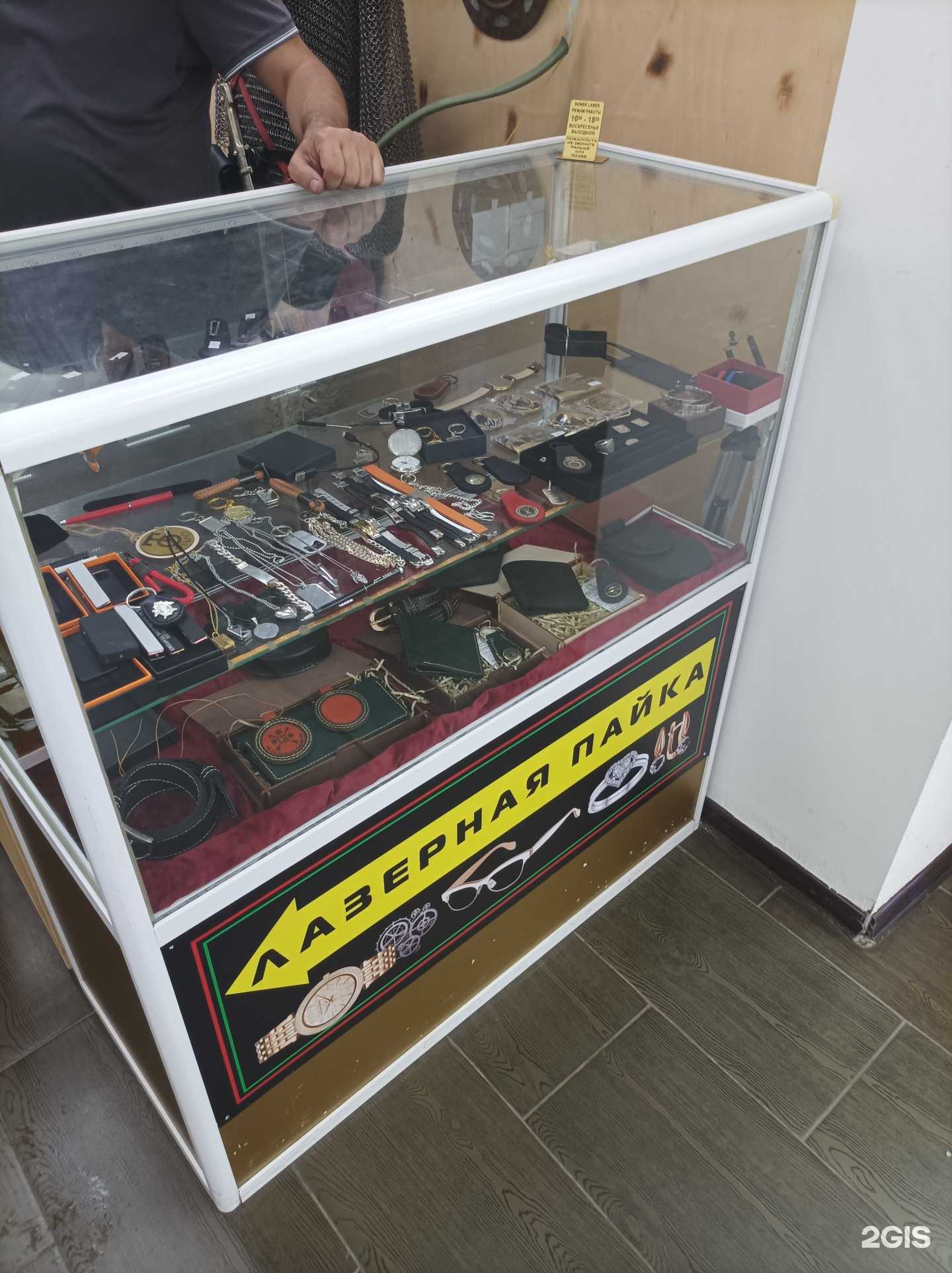 Отзывы на компанию Лазер Центр в Нальчике c фото