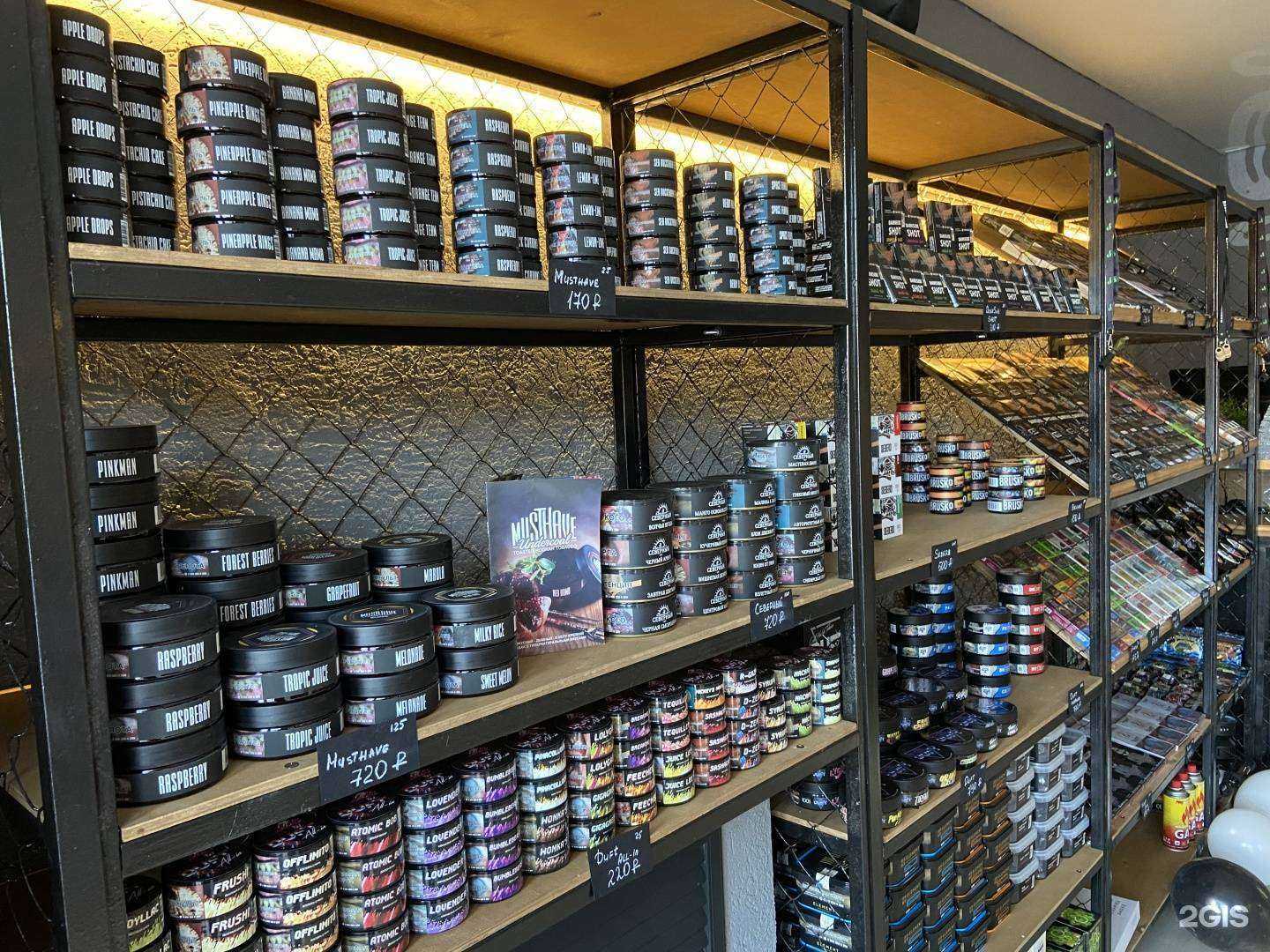 Отзывы на компанию Wolf market в г. Казань c фото