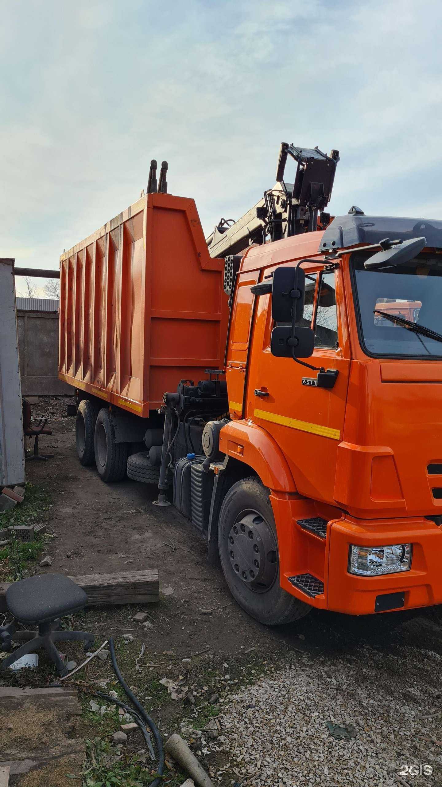 Отзывы на компанию Ресурслом-Тула в г. Тула c фото