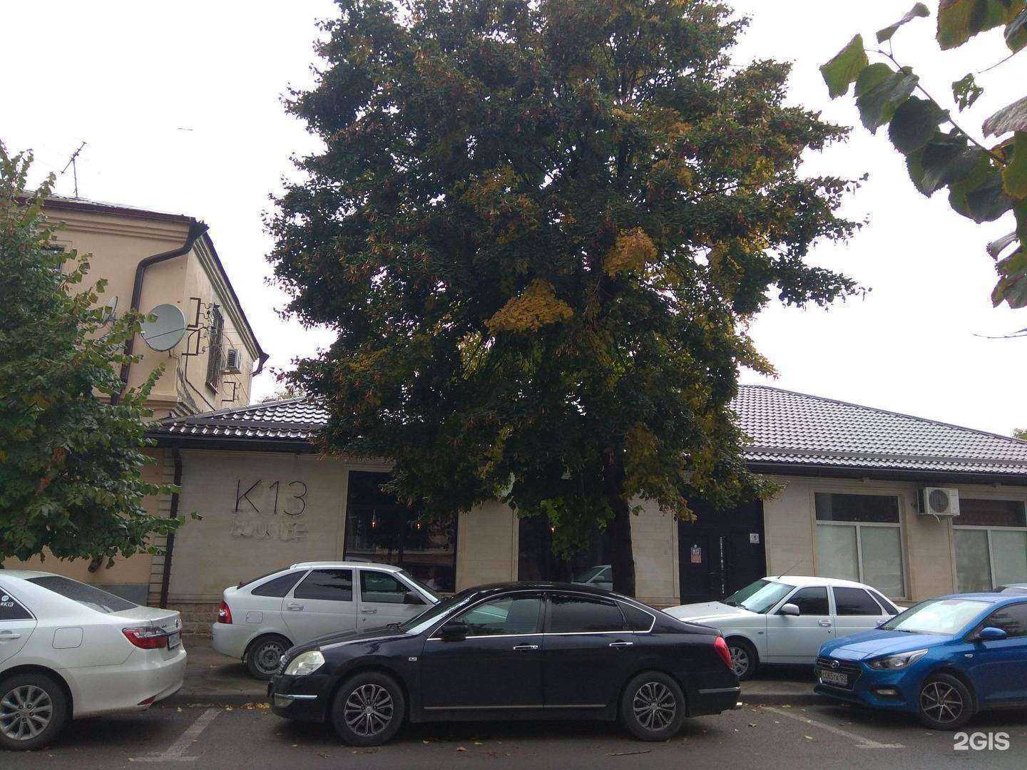 Отзывы на компанию Моба в Краснодаре c фото - фотография 2 из 2