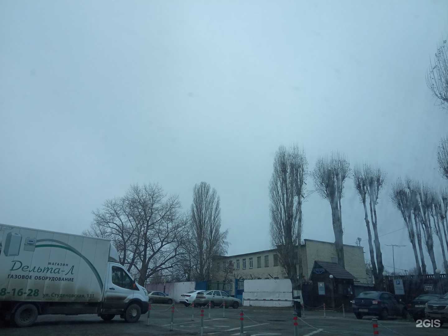 Отзывы на компанию Связьэлектрострой в г. Липецк c фото