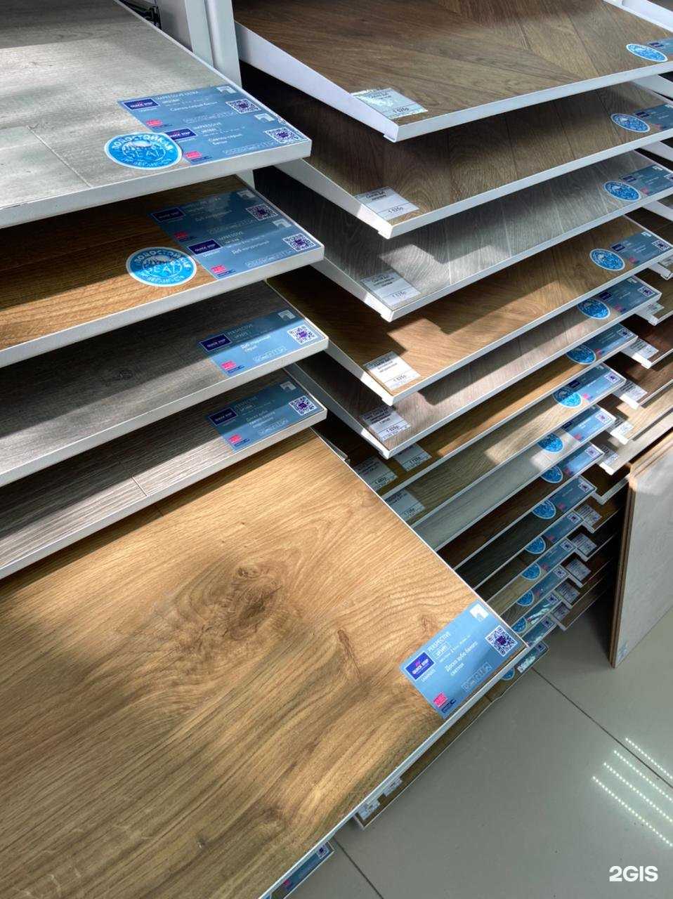 Отзывы на компанию 4 угла в Анапе c фото