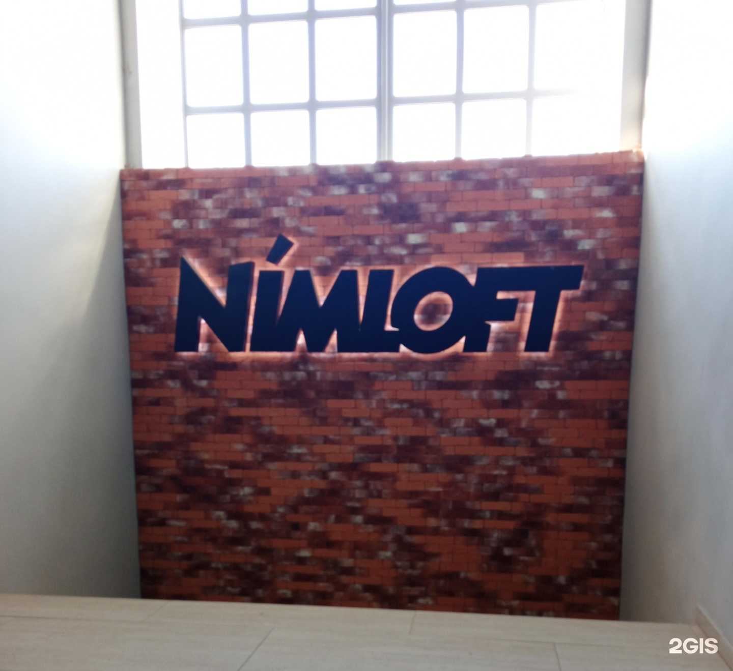 Отзывы на компанию АртХаб в Иванове c фото - фотография 2 из 2