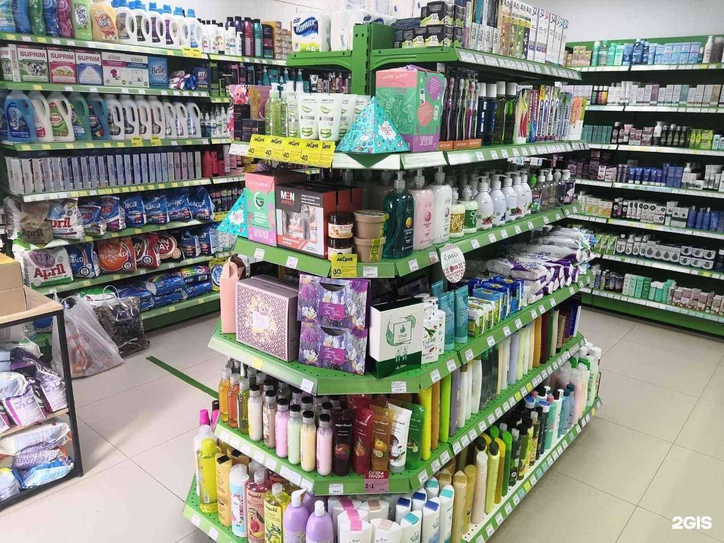 Отзывы на компанию BK | Белорусская косметика в г. Смоленск c фото