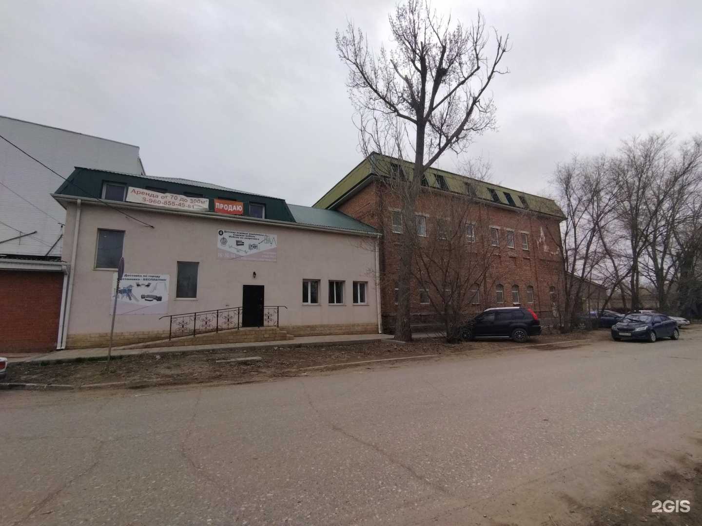 Отзывы на компанию Астраханская полиграфическая компания в г. Астрахань c фото