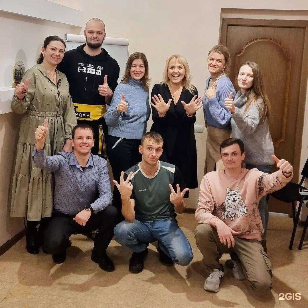 Отзывы на компанию Школа ораторского искусства в г. Находка c фото