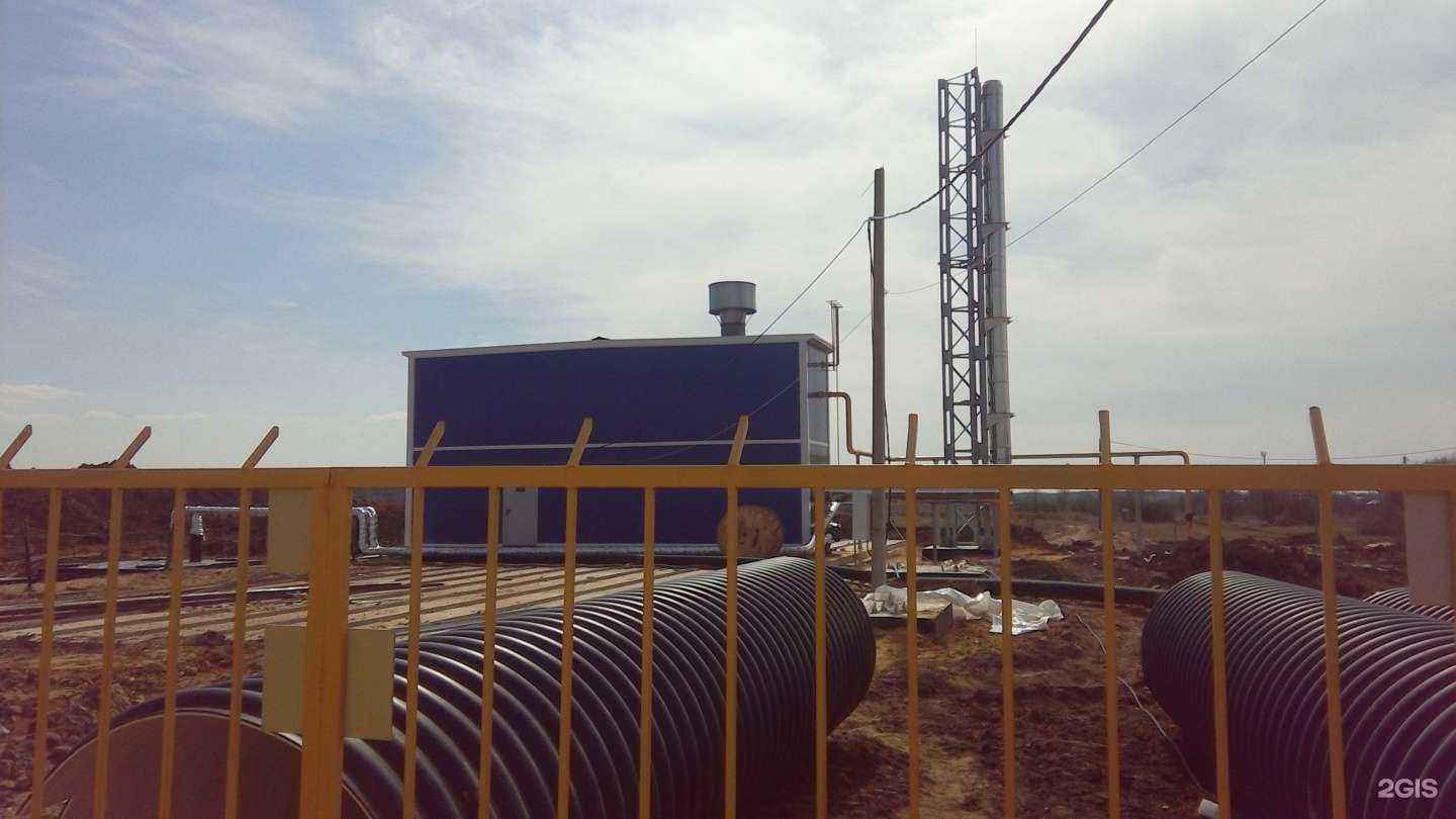 Отзывы на компанию Энерготранс в г. Калуга c фото