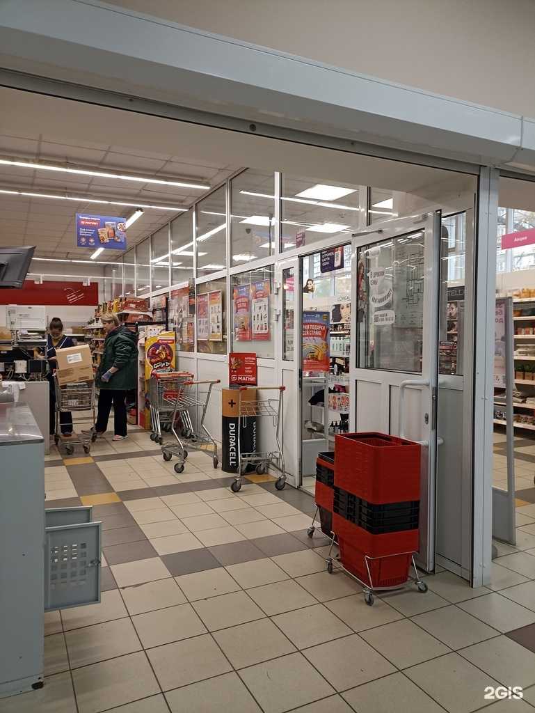 Отзывы на компанию Мегаполисресурс в Челябинске c фото